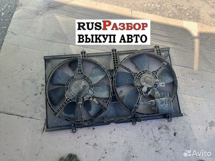 Вентиляторы радиатора Мицубиси Лансер 9
