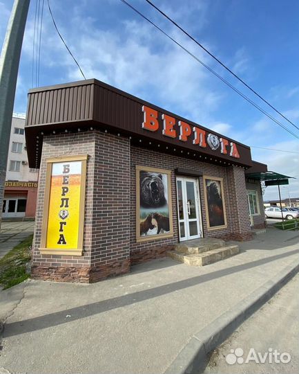 Амк декоративные покрытия