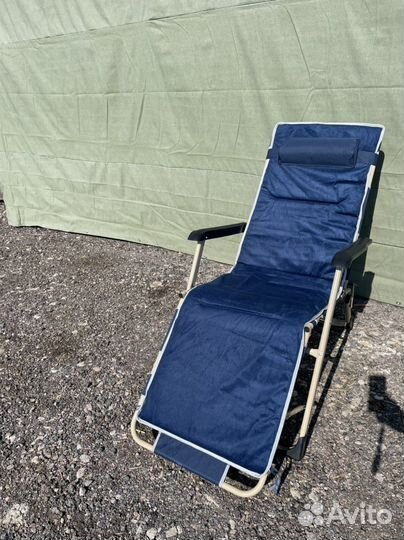 Туристическое кресло шезлонг