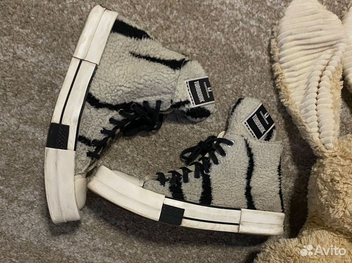 Rick owens x converse drkshdw