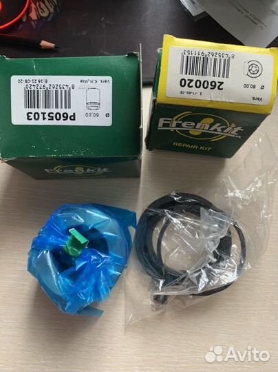 Ремкомплект тормозного суппорта Мерседес, W163