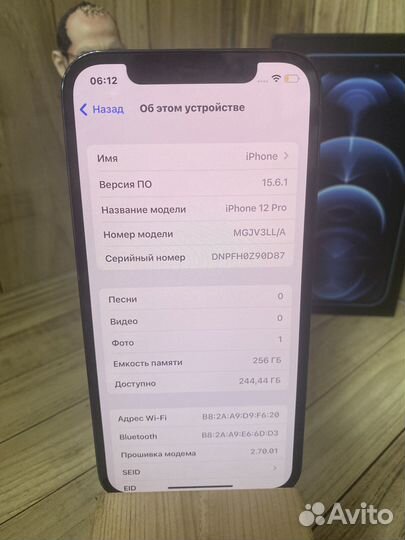 iPhone 12 Pro 256Gb Синий