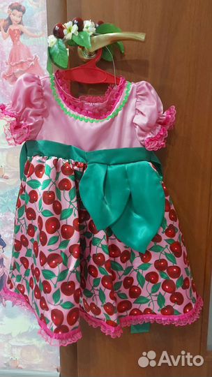 Костюм карнавальный 