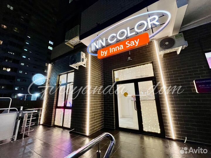 Новогоднее световое оформление домов и офисов