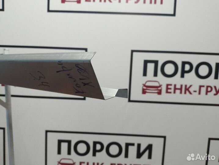 Пороги Toyota Camry 5 (XV30) седан и другие