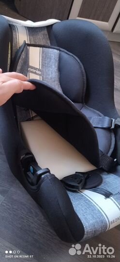 Детское автолюлька от 0