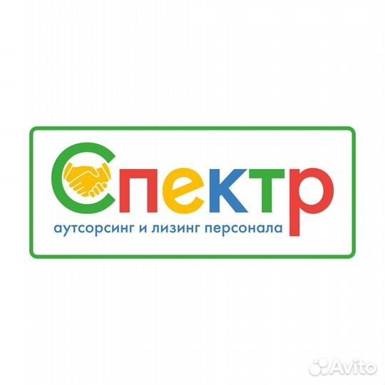 Официант в отель г.Сочи (Дагомыс)
