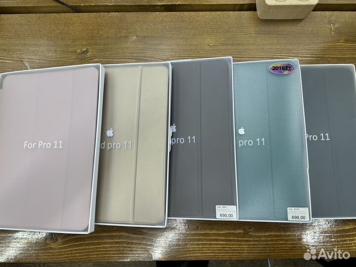 Чехол-книжка iPad Pro 11