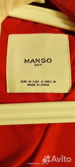 Плащ Mango тренч