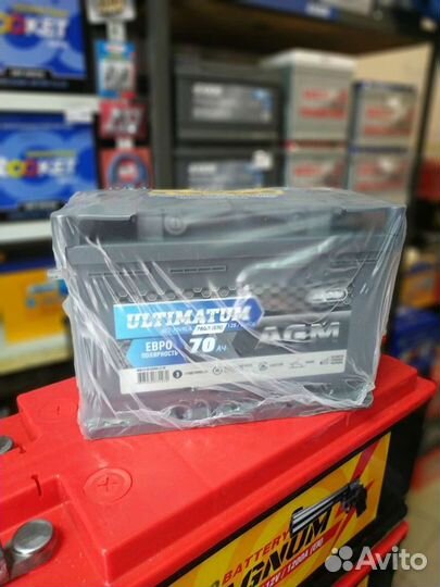 Аккумулятор 70ач AGM