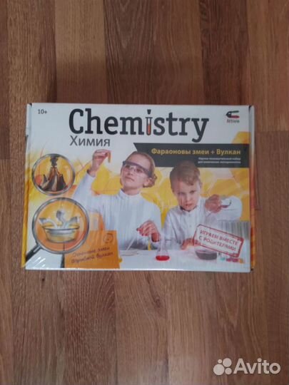 Детские книги, школьная лит- ра, энциклопедия