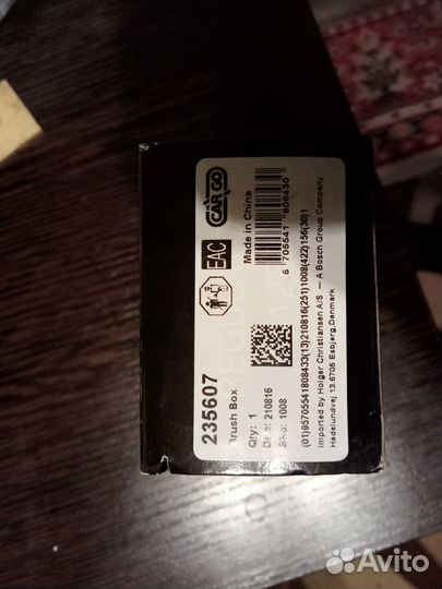 Щеткодержатель генератора