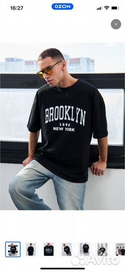 Мужская майка