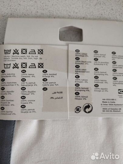 Полотенца (салфетки) х/б Икеа