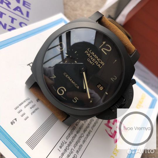 Часы Panerai Luminor 1950 3 days GMT (арт 7020)