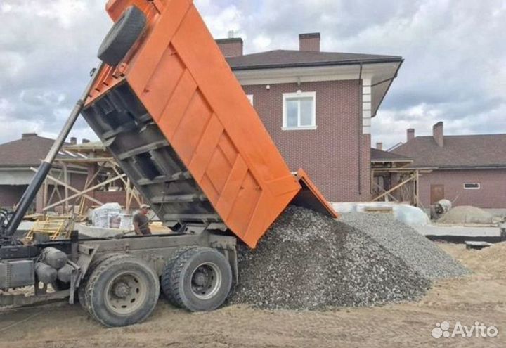 Щебень, гравий с доставкой от 1 куба (1079)