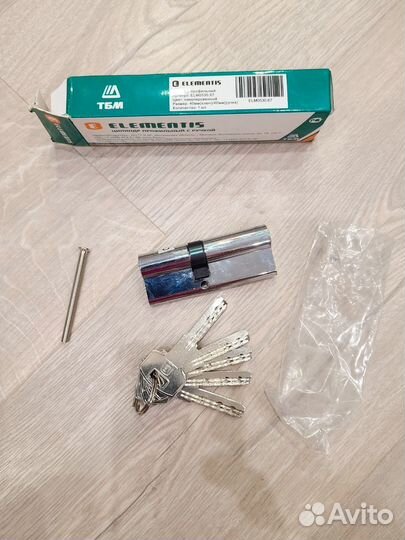 Личинка для замка 80мм