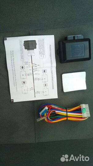 АВТОМАТИЧЕСКИЙ доводчик стеклоподъемников