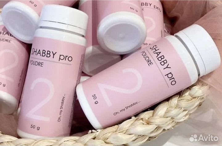 Тальк-пудра для депиляции от shabby PRO