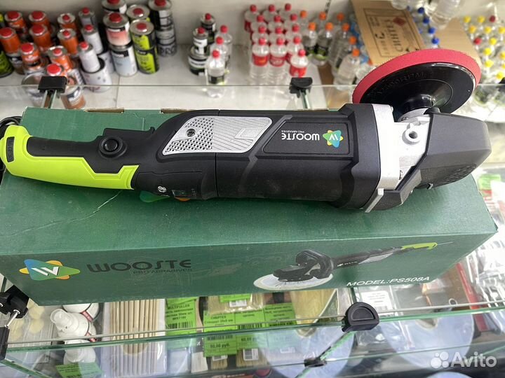 Полировочная машинка для авто