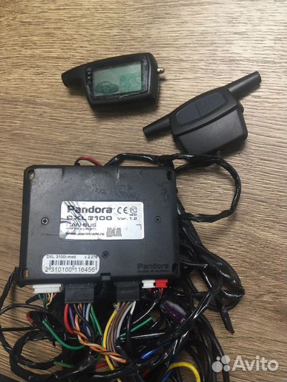 Автосигнализация pandora DXL3100