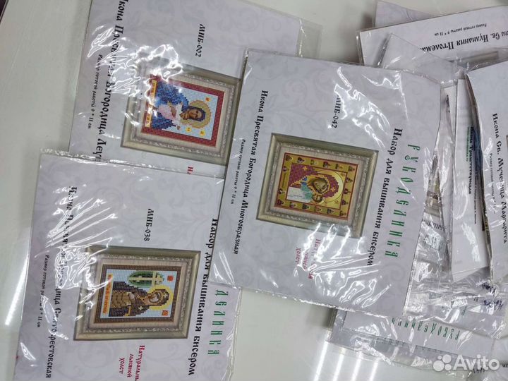 Схема для вышивания бисером