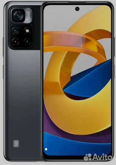 Xiaomi Poco M4 Pro 5G, 6/128 ГБ