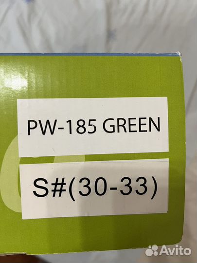 Коньки детские раздвижные