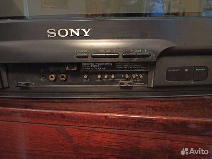 Телевизор Sony Trinitron