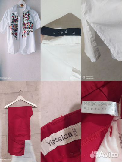 Вещи пакетом женские 46 48