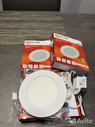 Точечные светильники 3 шт