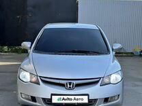 Honda Civic 1.8 AT, 2006, 290 000 км, с пробегом, цена 590 000 руб.