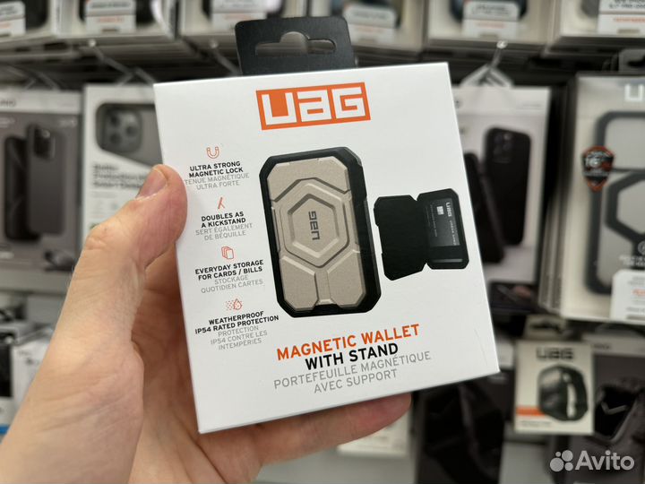 Картхолдер UAG magsafe