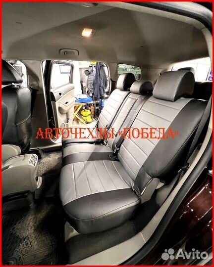 Чехлы Chevrolet Orlando из экокожи чёрно-серые