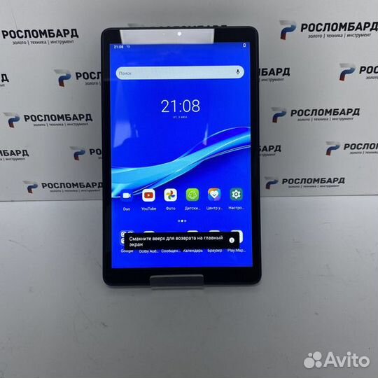 Планшет lenovo TAB M8 TB-8505X (2019)