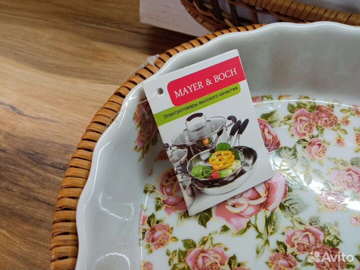 Посуда для запекания новая