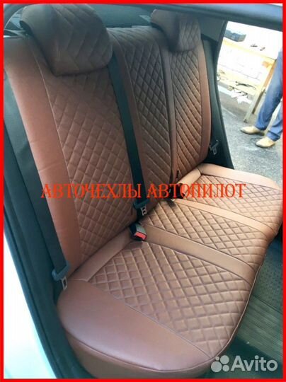 Чехлы Автопилот Kia Rio 4 из экокожи коричневые