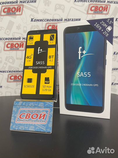 F+ SA55, 2/16 ГБ
