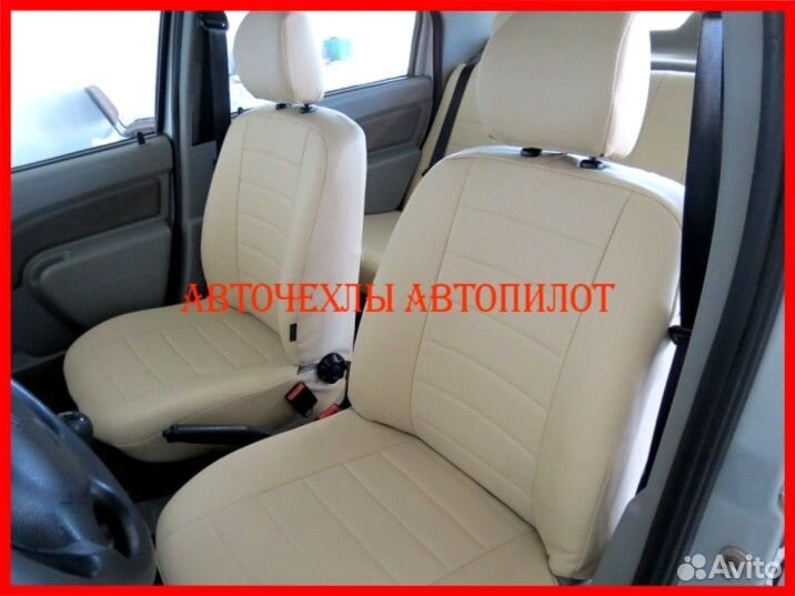 Чехлы Автопилот Renault Logan 1 из экокожи бежевые