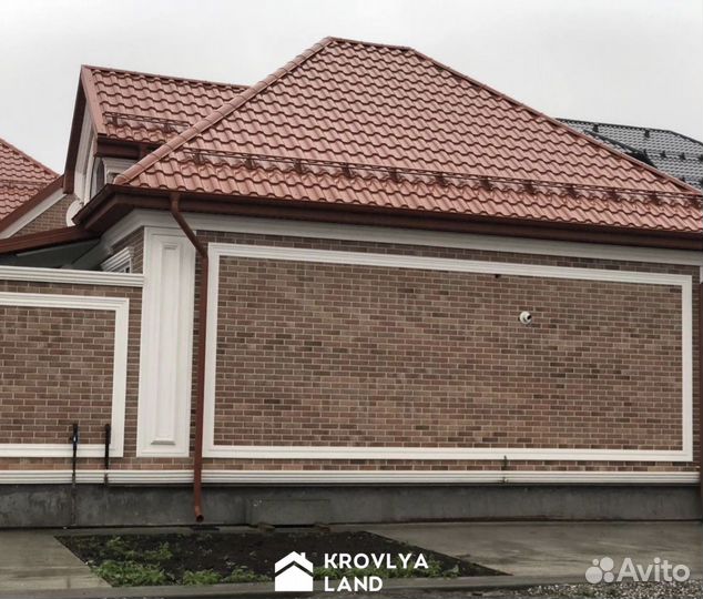 Металлочерепица кровля профнастил шифер