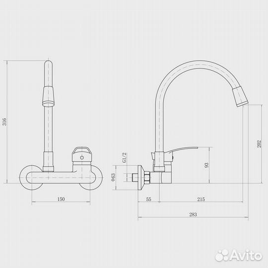 Смес-ль настен. гибк. излив хром/черн. Plstart PL