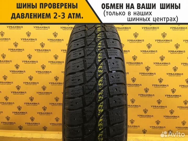 Tigar CargoSpeed Winter 205/75 R16C R