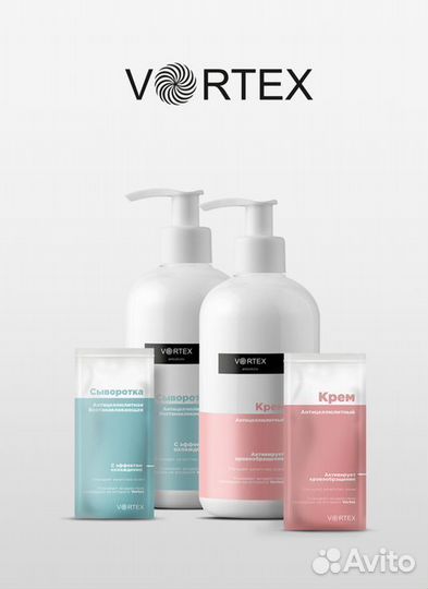 Аппарат для LPG-массажа Vortex Slim +2ве манипулы