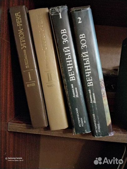 Книги