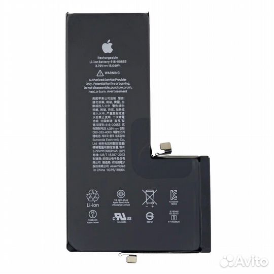 Аккумулятор для iPhone 11 Pro Max 3969mah, скотч д