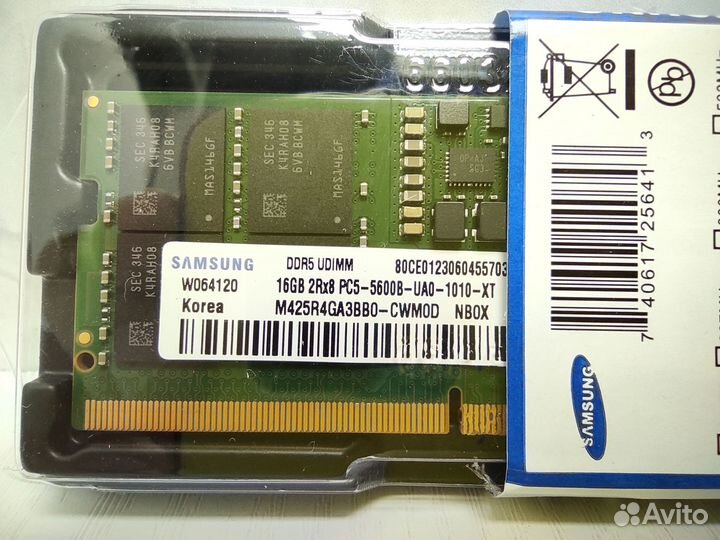 Оперативная память Samsung DDR5 16Gb 5600 мгц