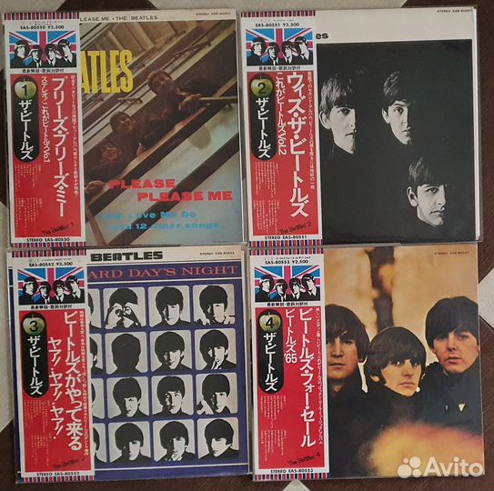 The Beatles 15LP Коллекция виниловых пластинок