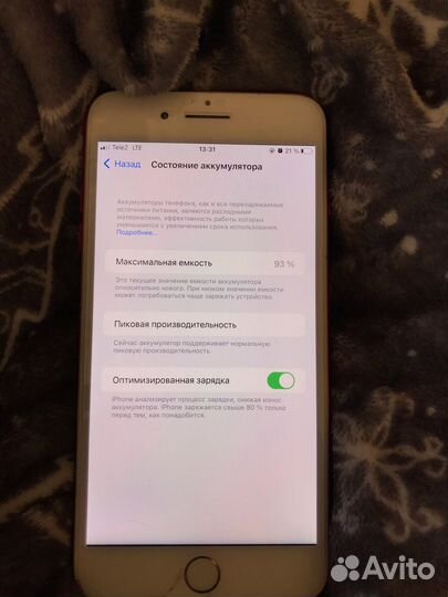 iPhone 7 plus