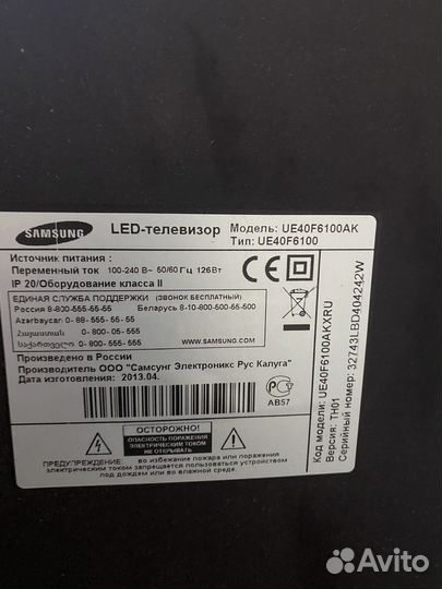 Samsung на запчасти