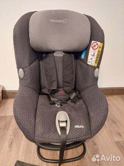 Детское автокресло от 0 до 18
